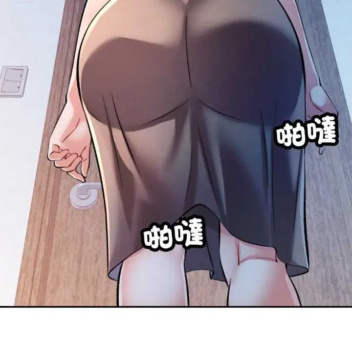 第101話