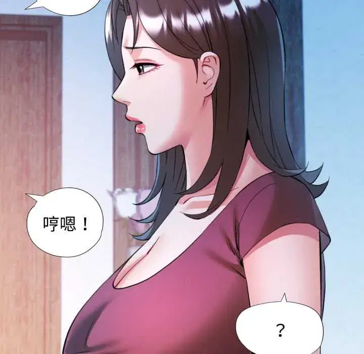 第101話