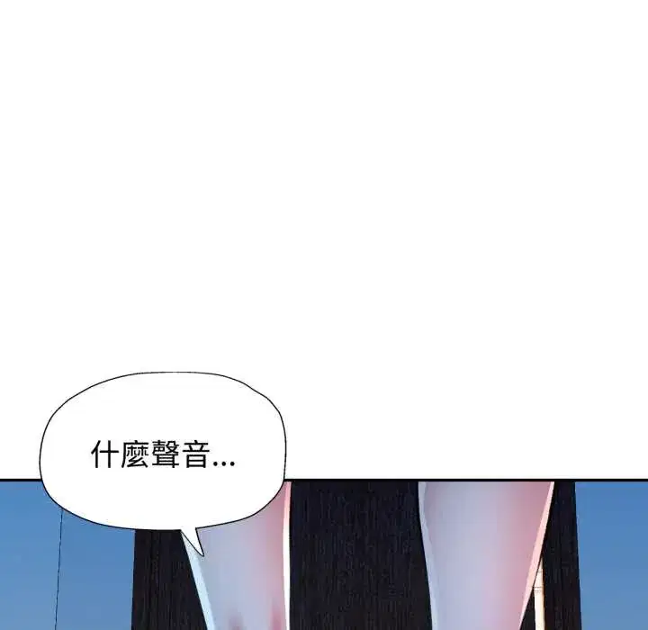 第101話