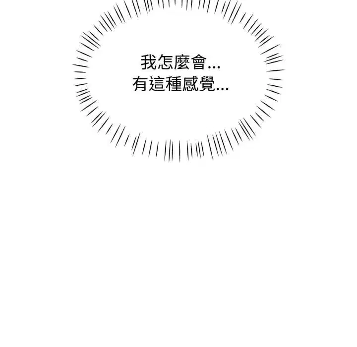 第101話