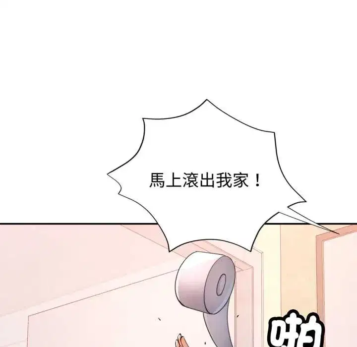 第101話