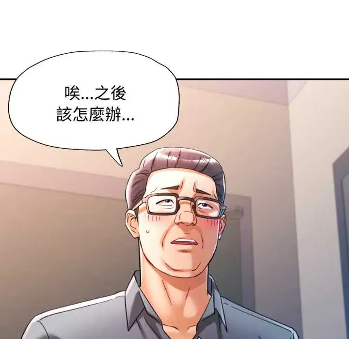第101話