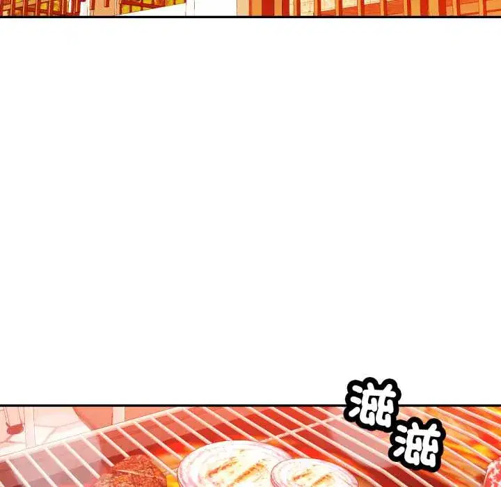 第101話