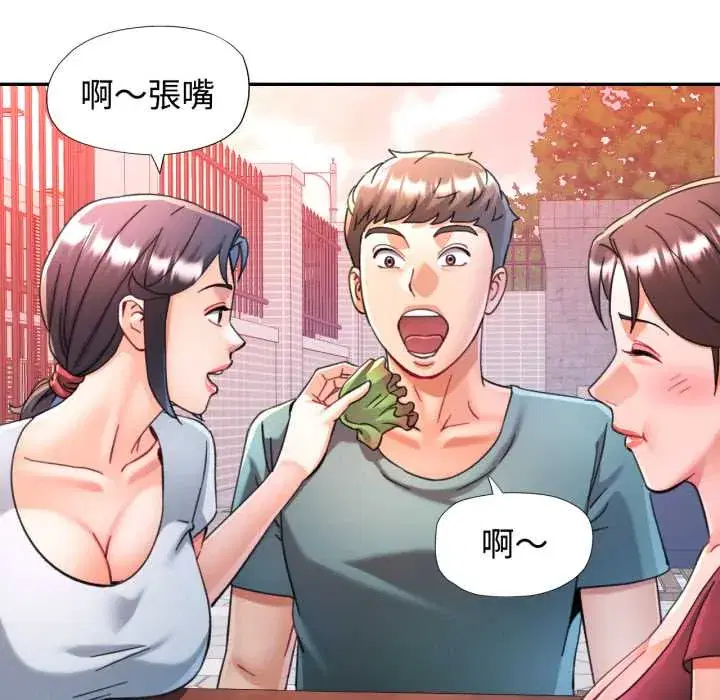 第101話