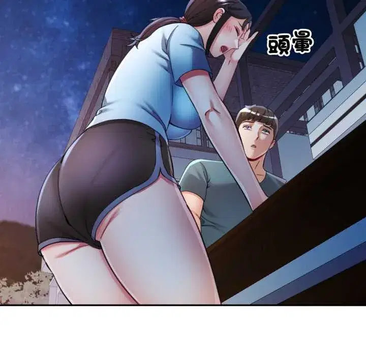 第101話