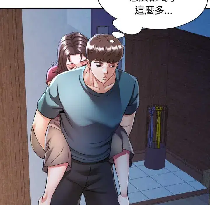 第101話