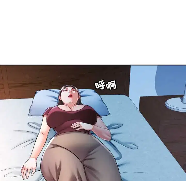 第101話