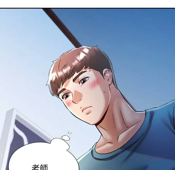 第101話