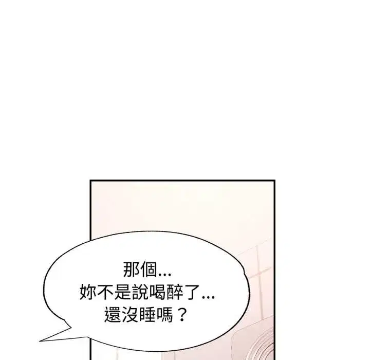 第101話