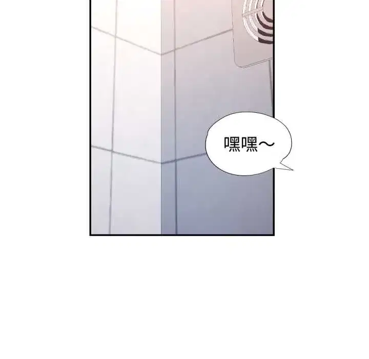 第101話