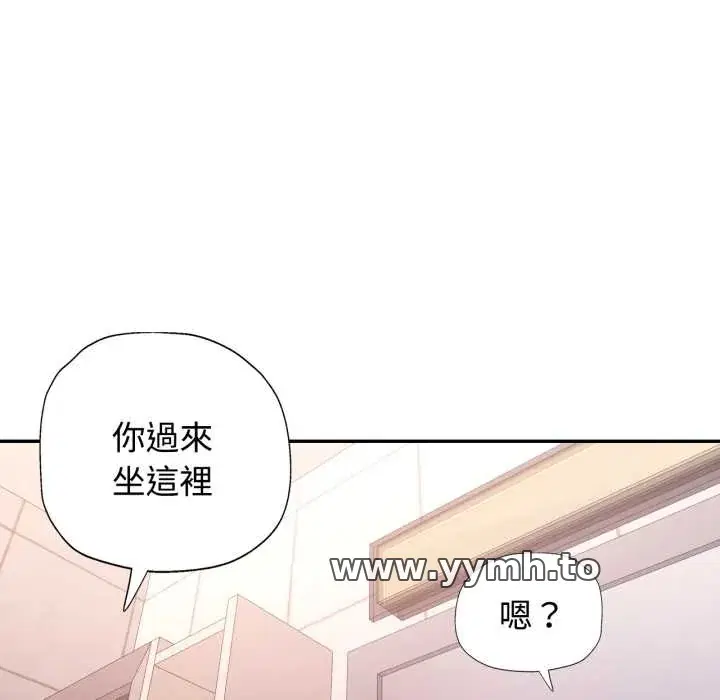 第101話