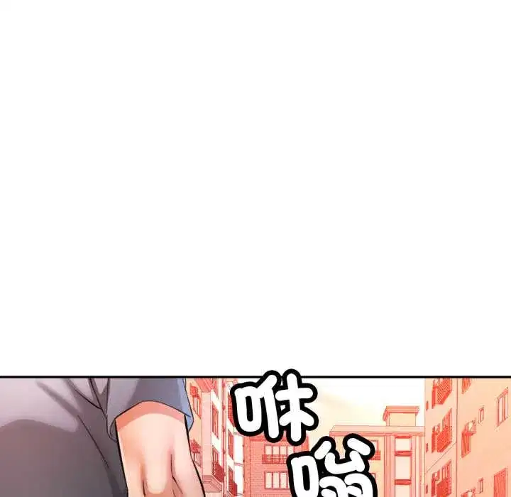 第101話