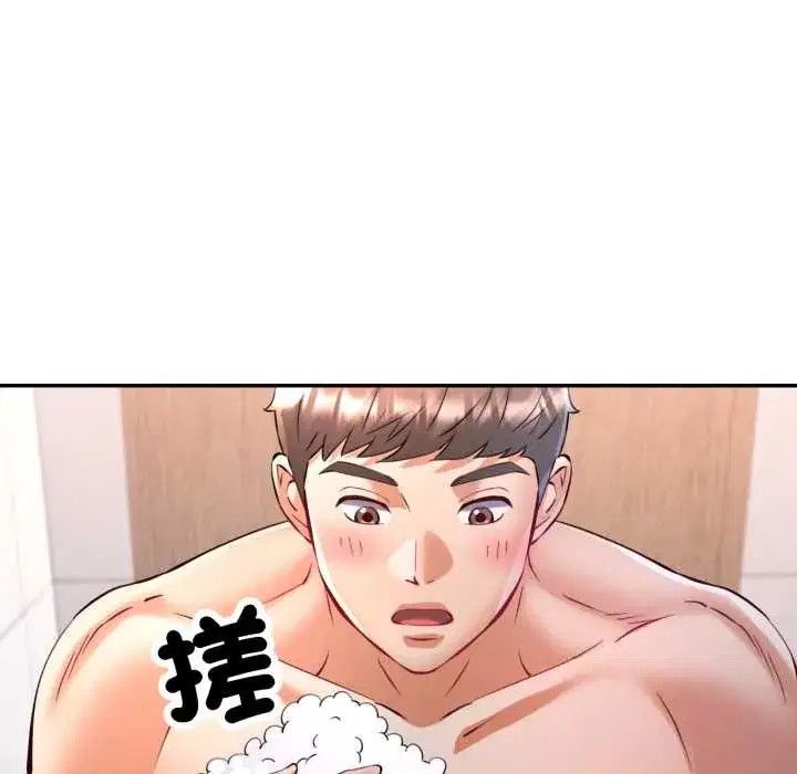 第101話
