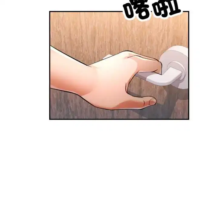 第101話