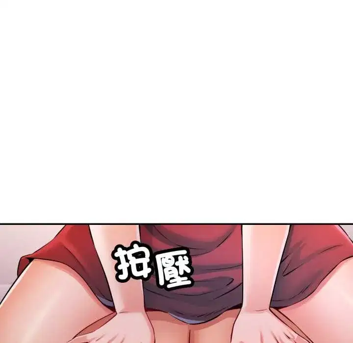 第101話