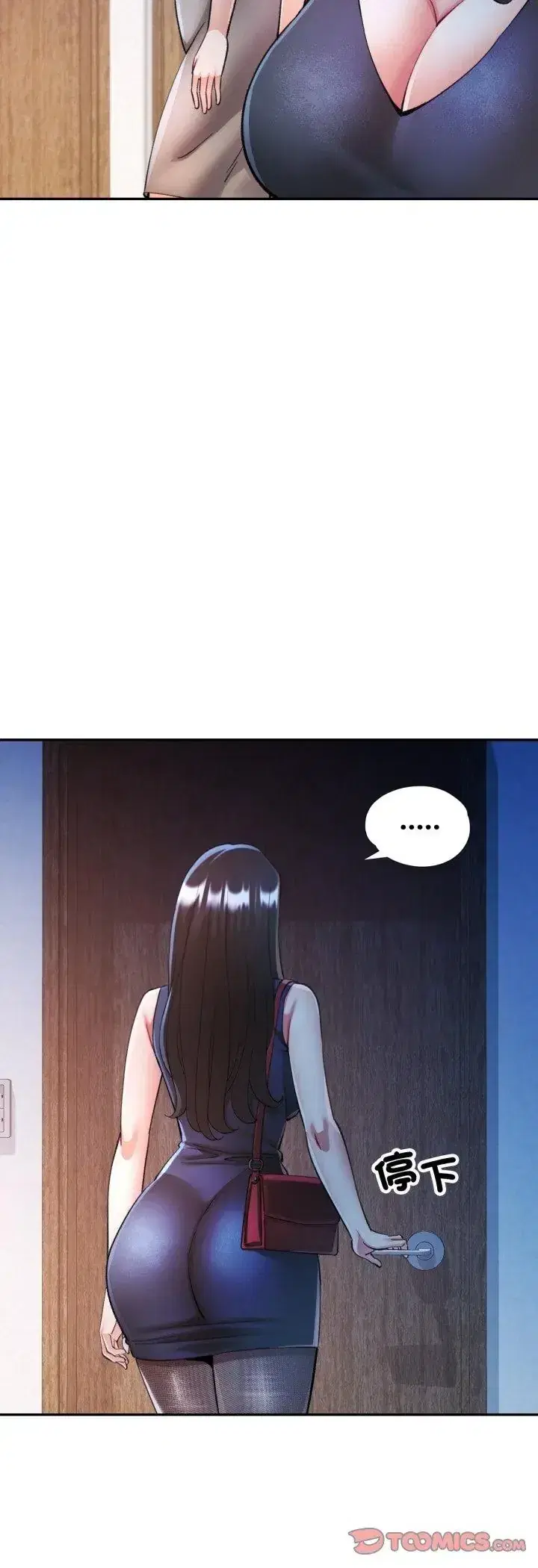 第102話