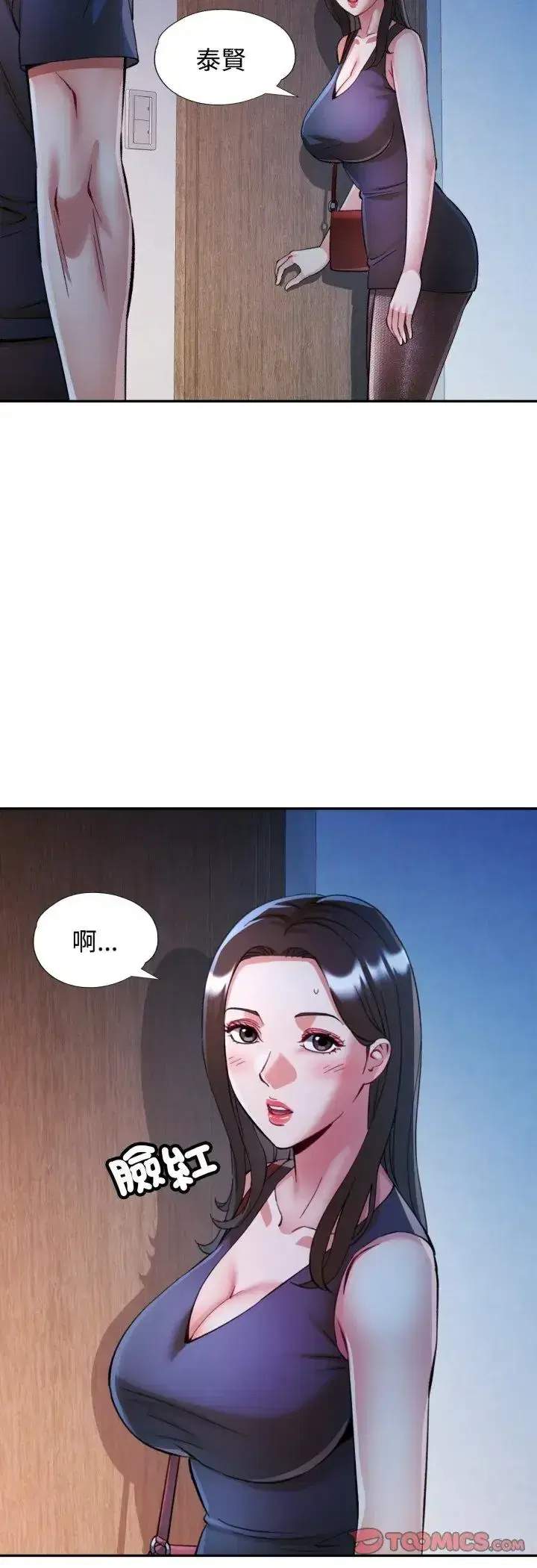 第102話