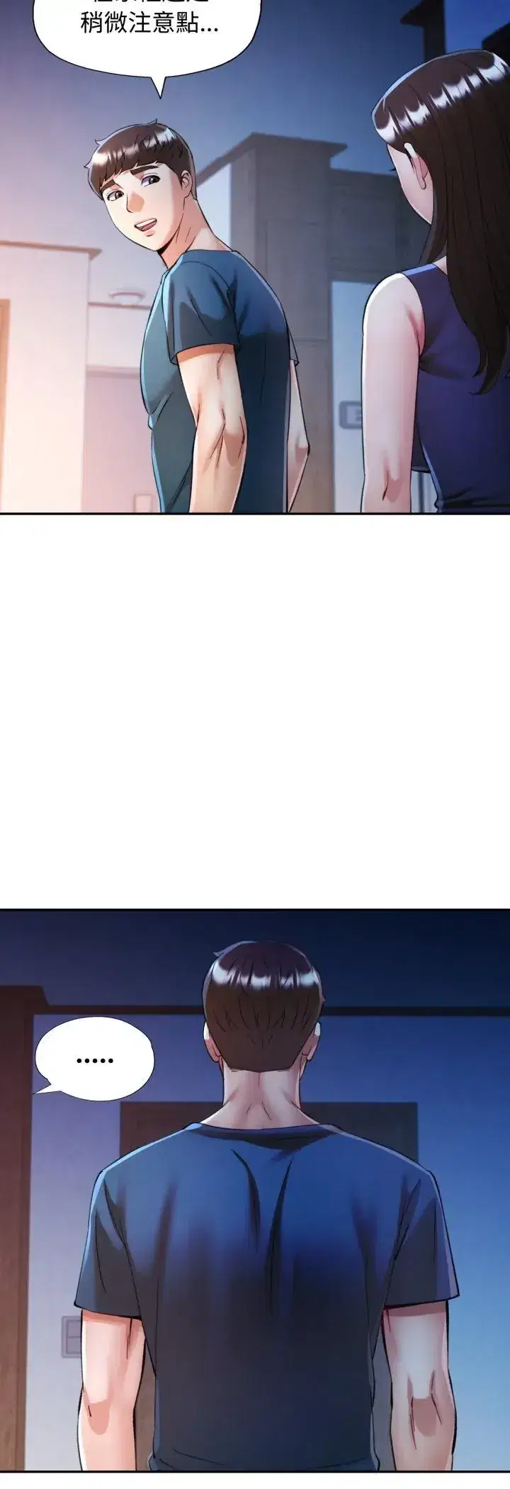 第102話