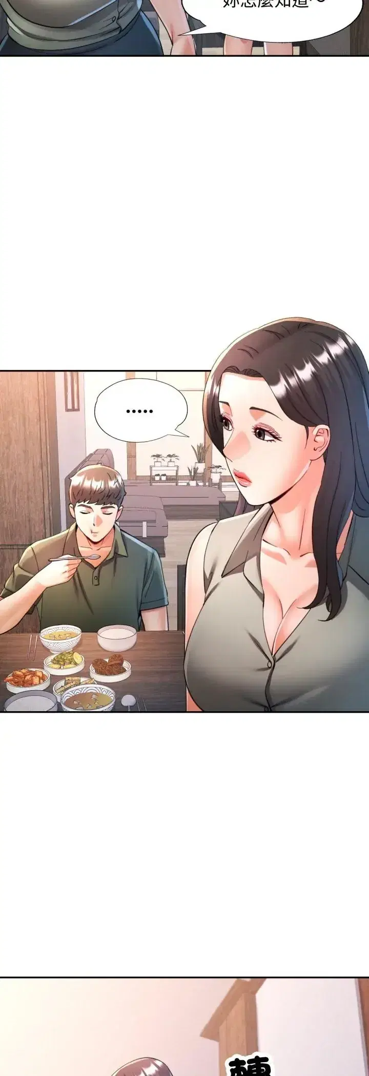 第102話