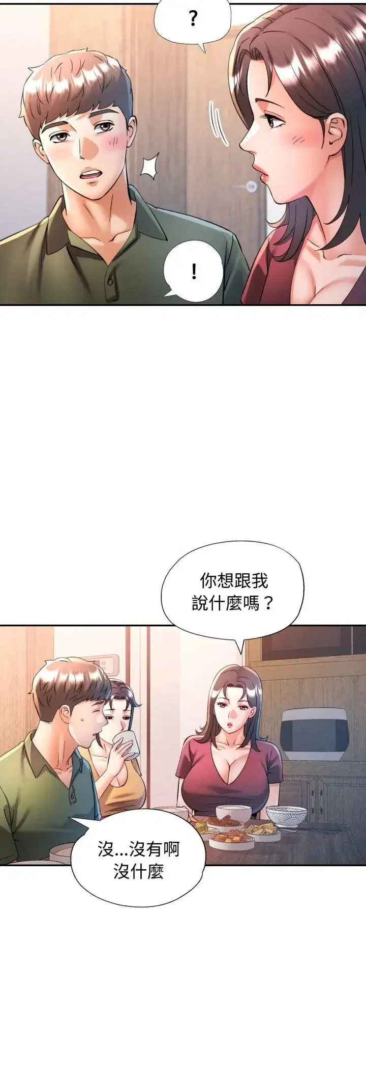 第102話