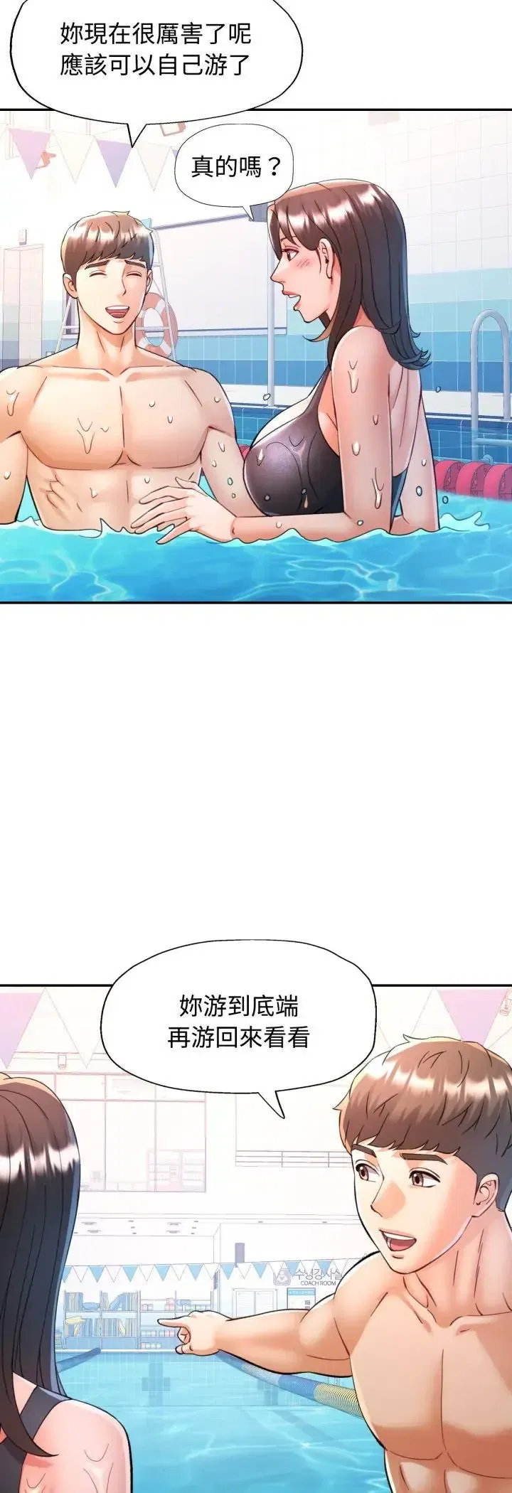 第102話
