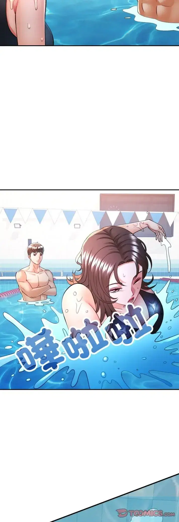 第102話