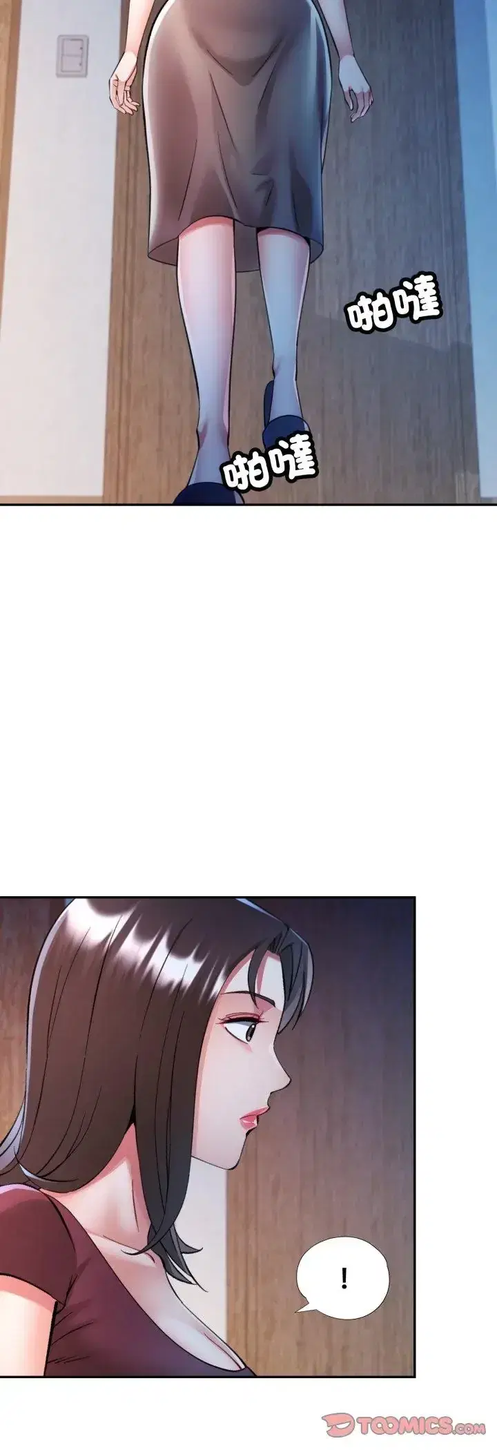 第102話
