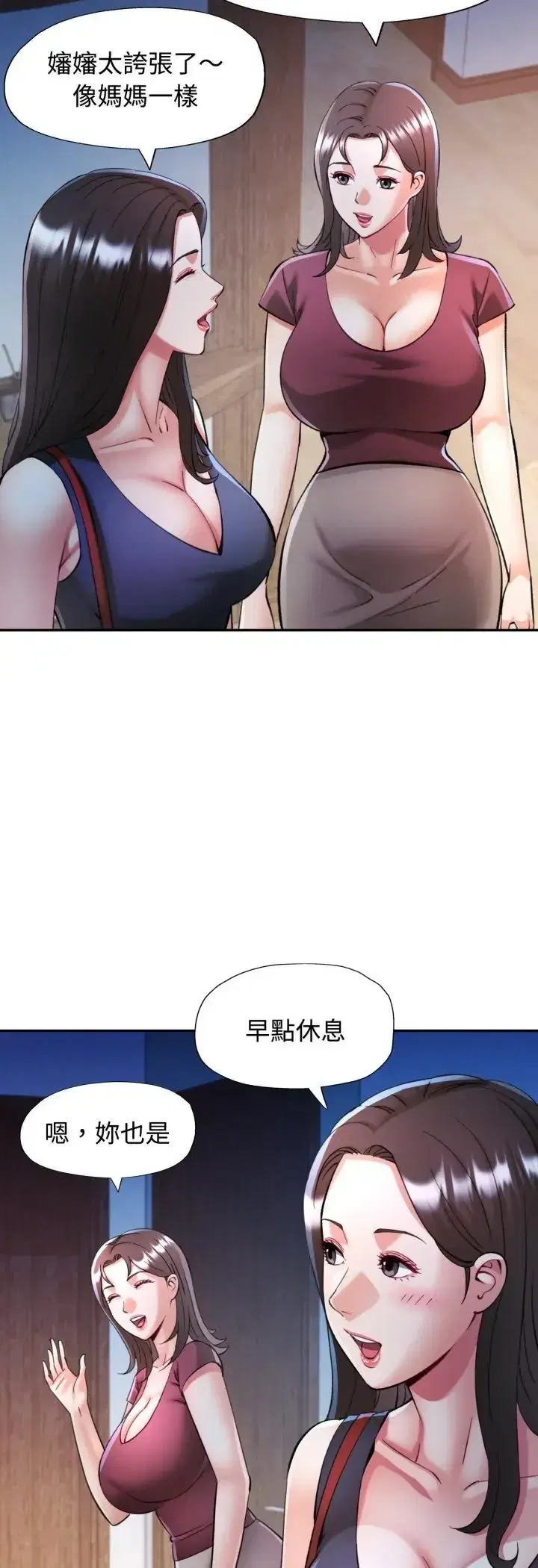 第102話