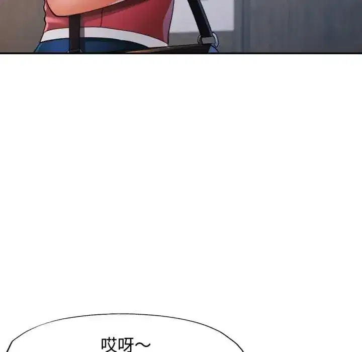 第103話