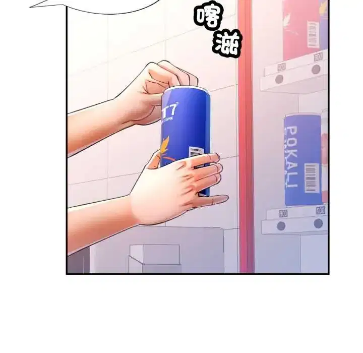 第103話