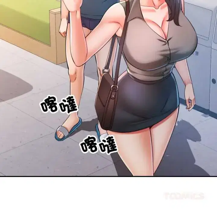 第103話