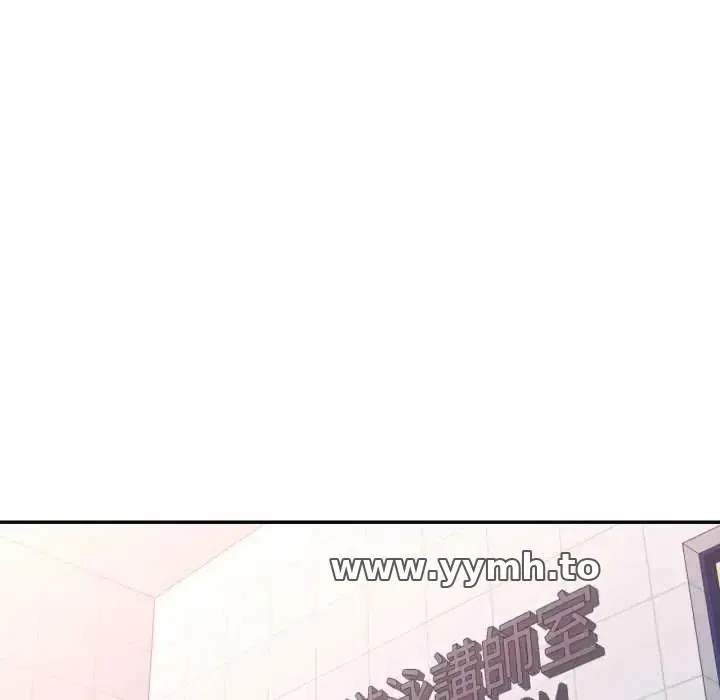 第103話