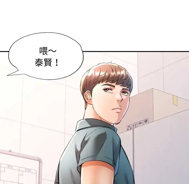 第103話