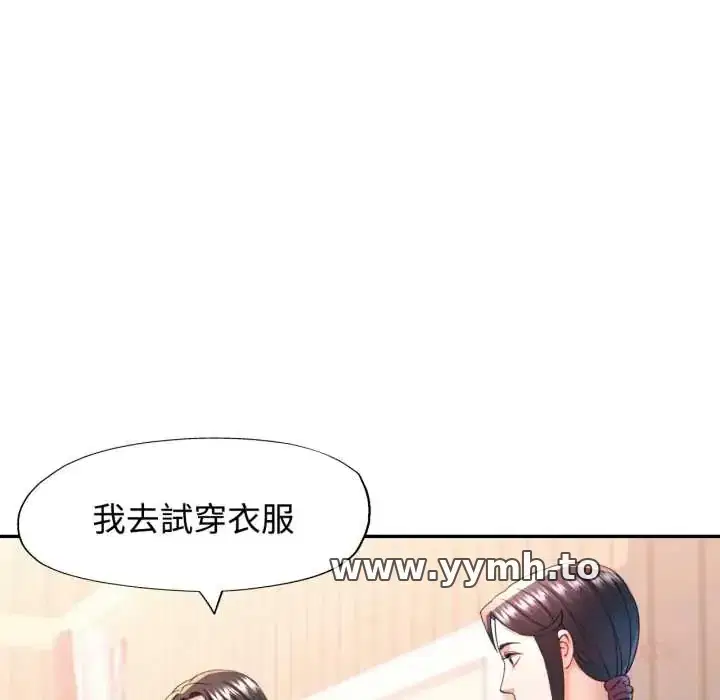 第103話