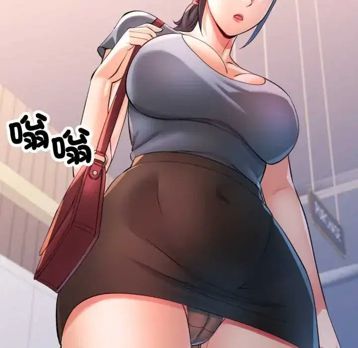 第103話