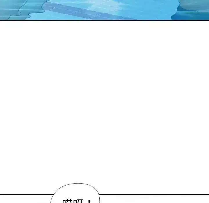 第103話