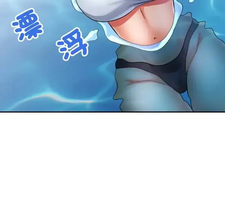 第103話