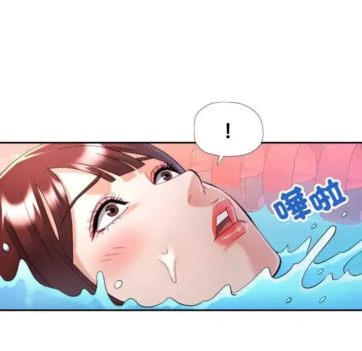 第103話