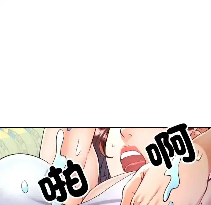 第103話