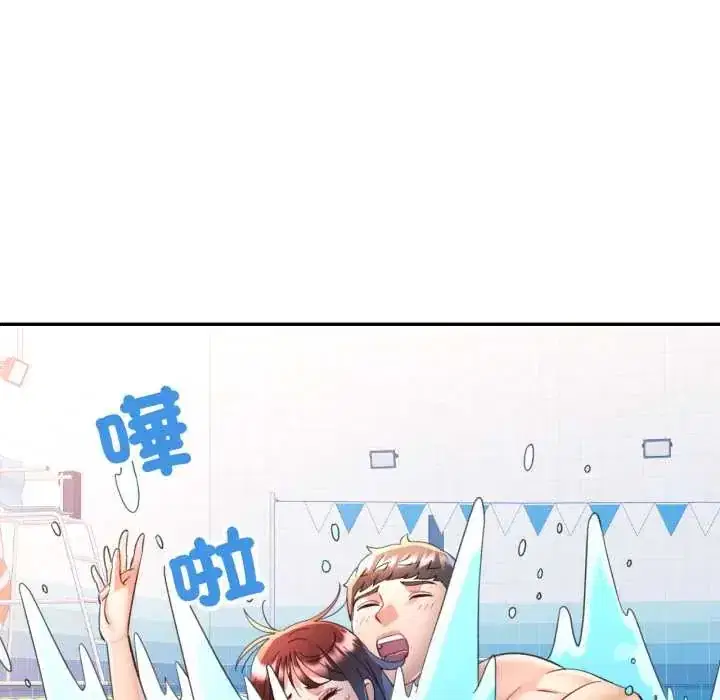 第103話