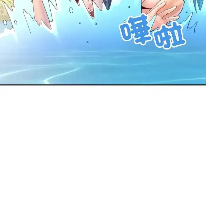 第103話