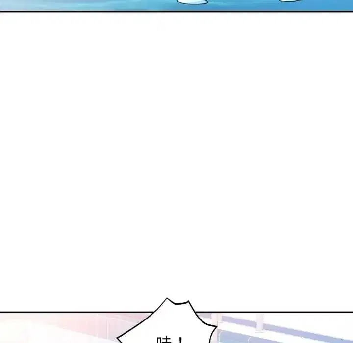 第103話