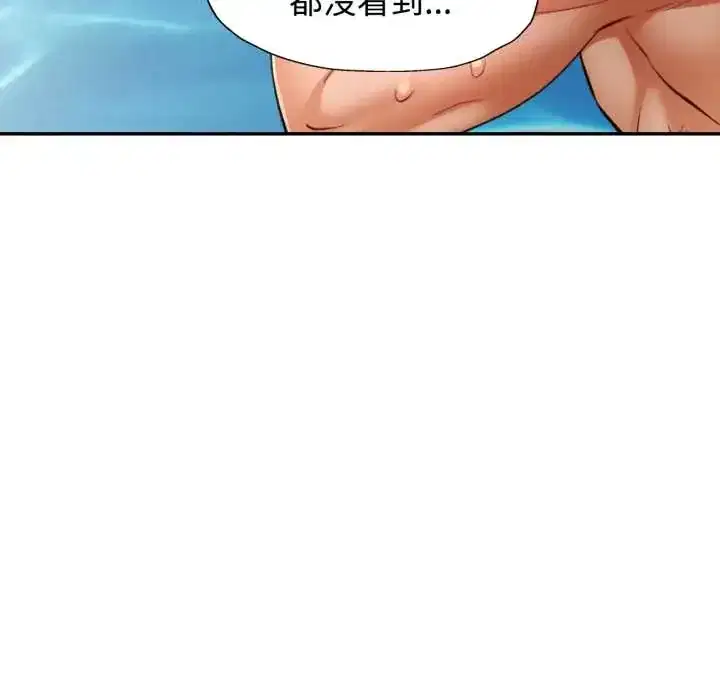 第103話