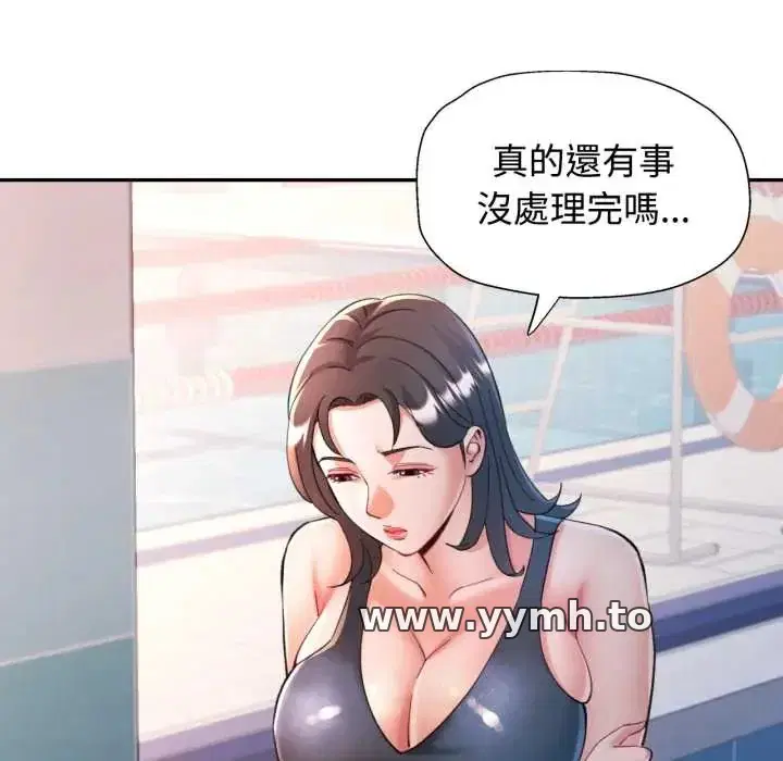 第103話