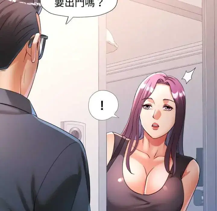 第103話