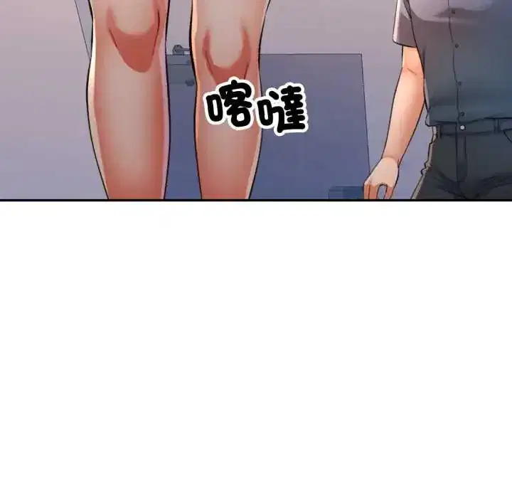 第103話