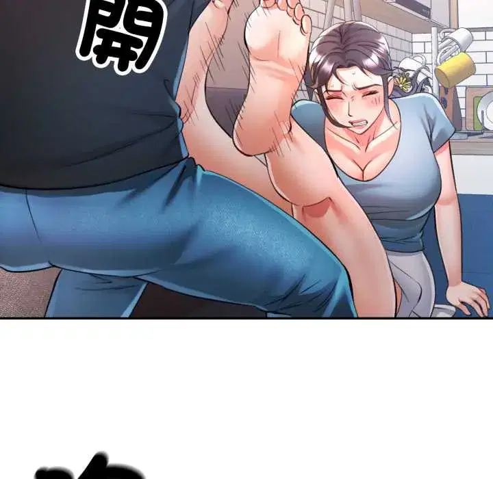 第104話