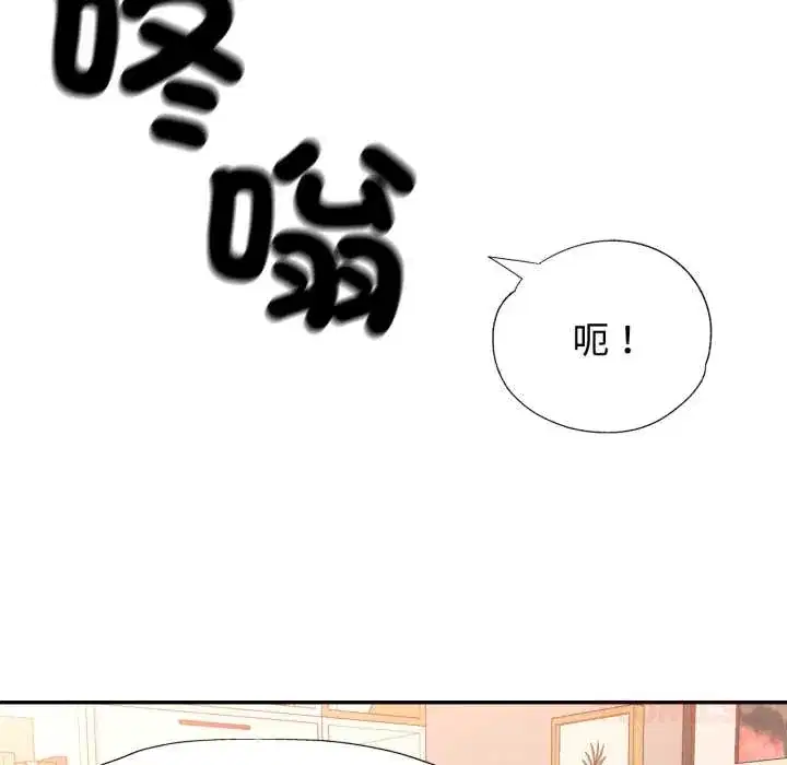 第104話
