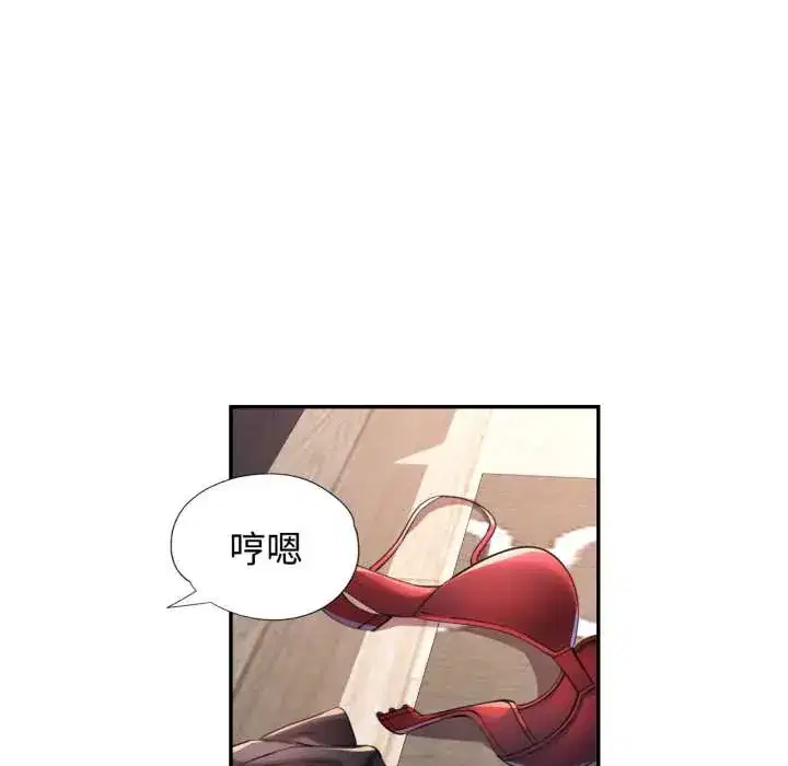 第104話