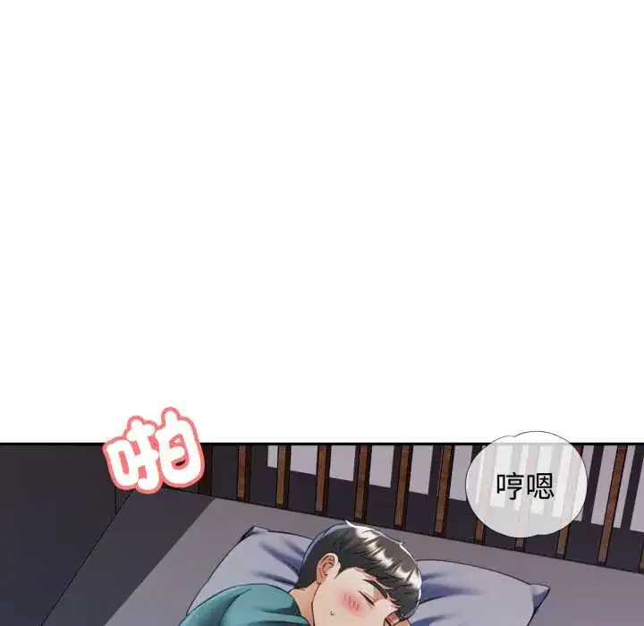 第104話
